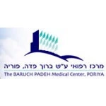 The Baruch Padeh Medical Center
